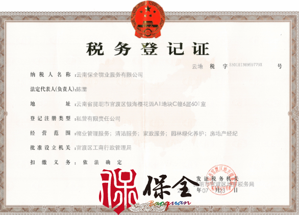 &#108;&#101;&#121;&#117;&#46;&#20048;&#40060;&#40;&#38598;&#22242;&#41;&#20307;&#32946;&#45;&#31185;&#25216;&#32929;&#20221;&#26377;&#38480;&#20844;&#21496;&#32593;&#31449;