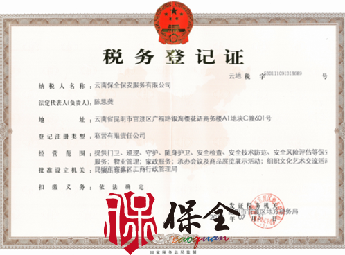 &#108;&#101;&#121;&#117;&#46;&#20048;&#40060;&#40;&#38598;&#22242;&#41;&#20307;&#32946;&#45;&#31185;&#25216;&#32929;&#20221;&#26377;&#38480;&#20844;&#21496;&#32593;&#31449;